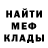 Экстази Cube Ermek Ashiraliev