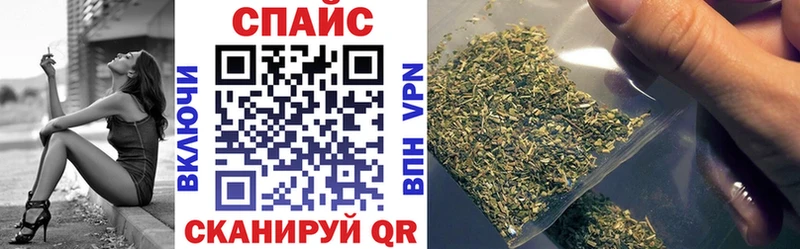 БУТИРАТ буратино  цена   Усмань 