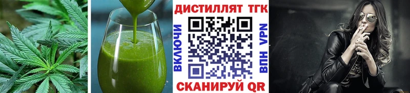 Canna-Cookies марихуана  магазин    Усмань 