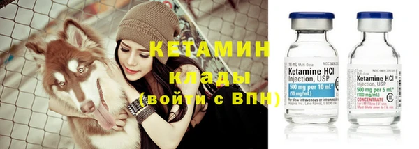 ешки Абинск