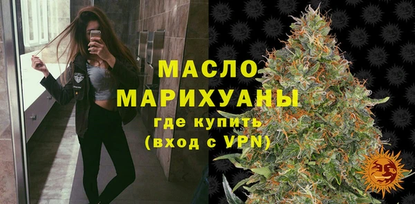 стаф Абаза