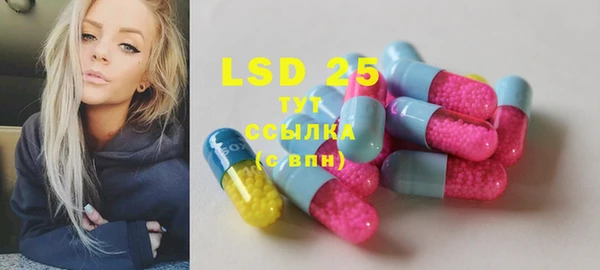 MDMA Premium VHQ Алексеевка
