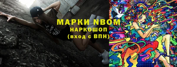 кокаин перу Алексин