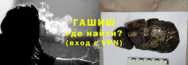ешки Абинск