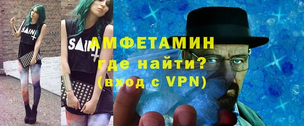 стаф Абаза