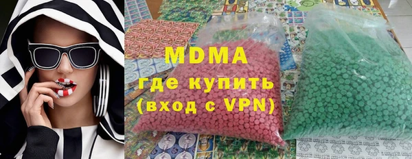 прущая мука Алзамай