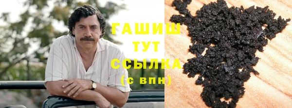 ешки Абинск